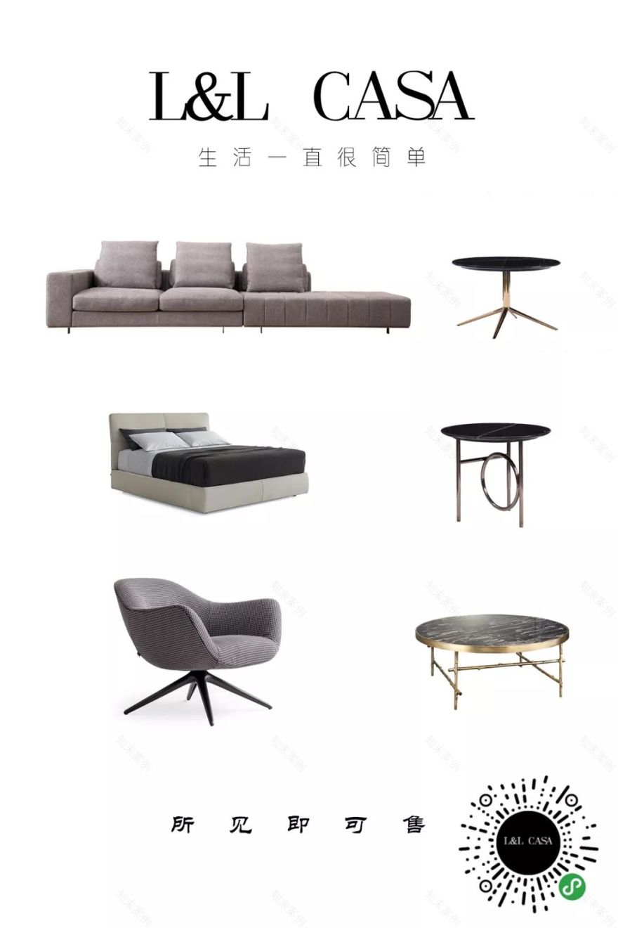 L&L CASA 家居软装馆-21