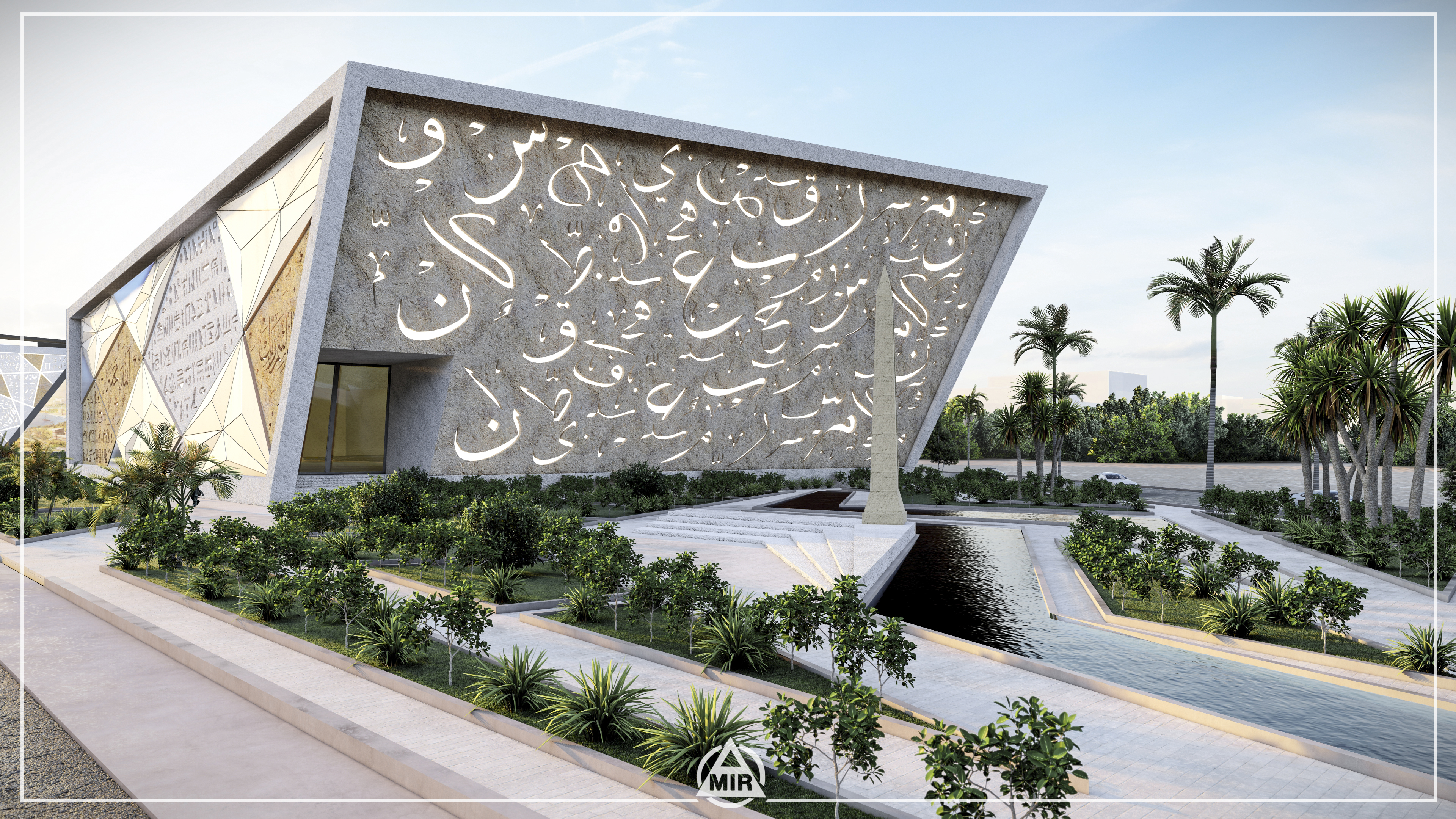 卢克索智能国家博物馆丨埃及丨Amir Dawood Roshdy-8