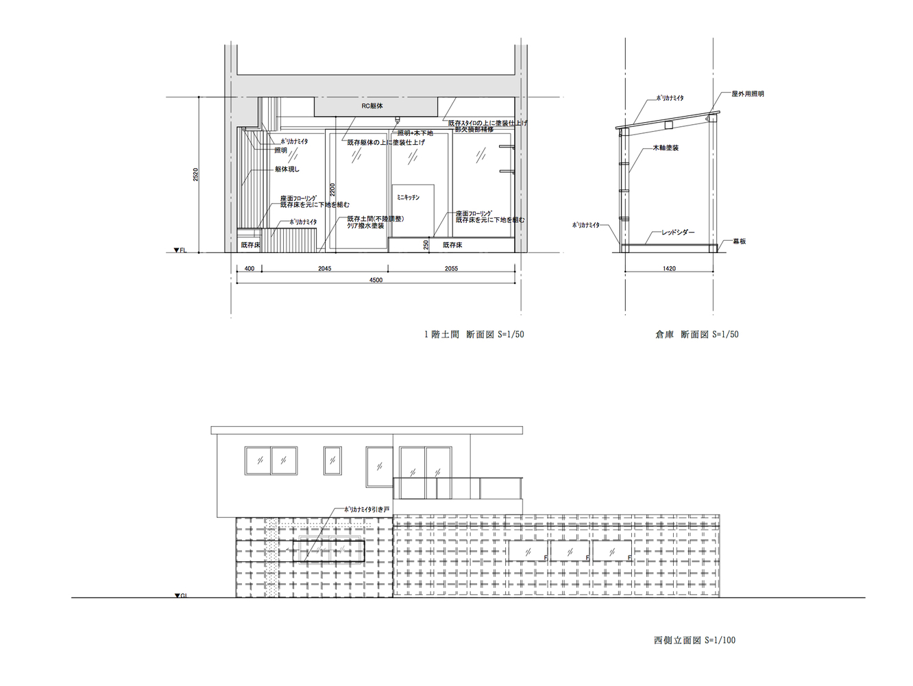 日本海景别墅"重建"设计,解决沙尘问题,视野开阔-18