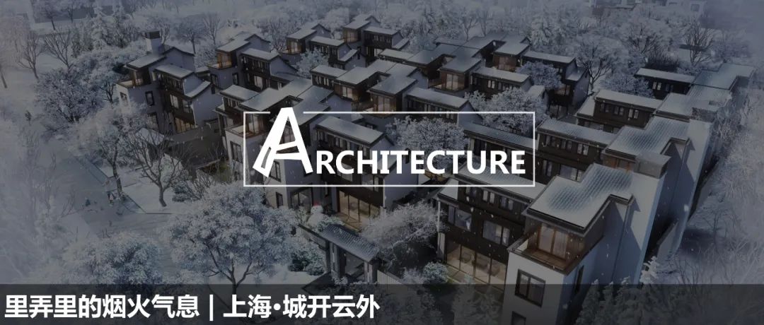 古现牟城 | 历史与现代的融合，打造烟台特色文旅小镇-107