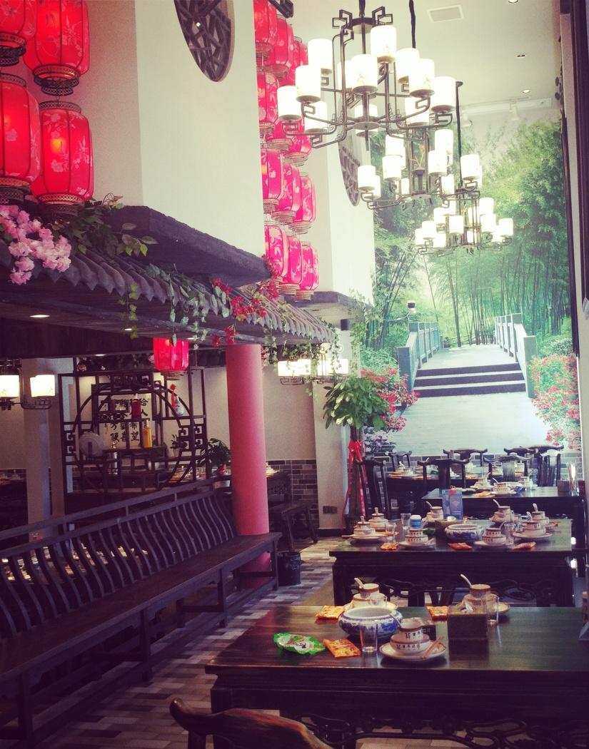 
中式特色餐饮店（黄牛肉馆） -5