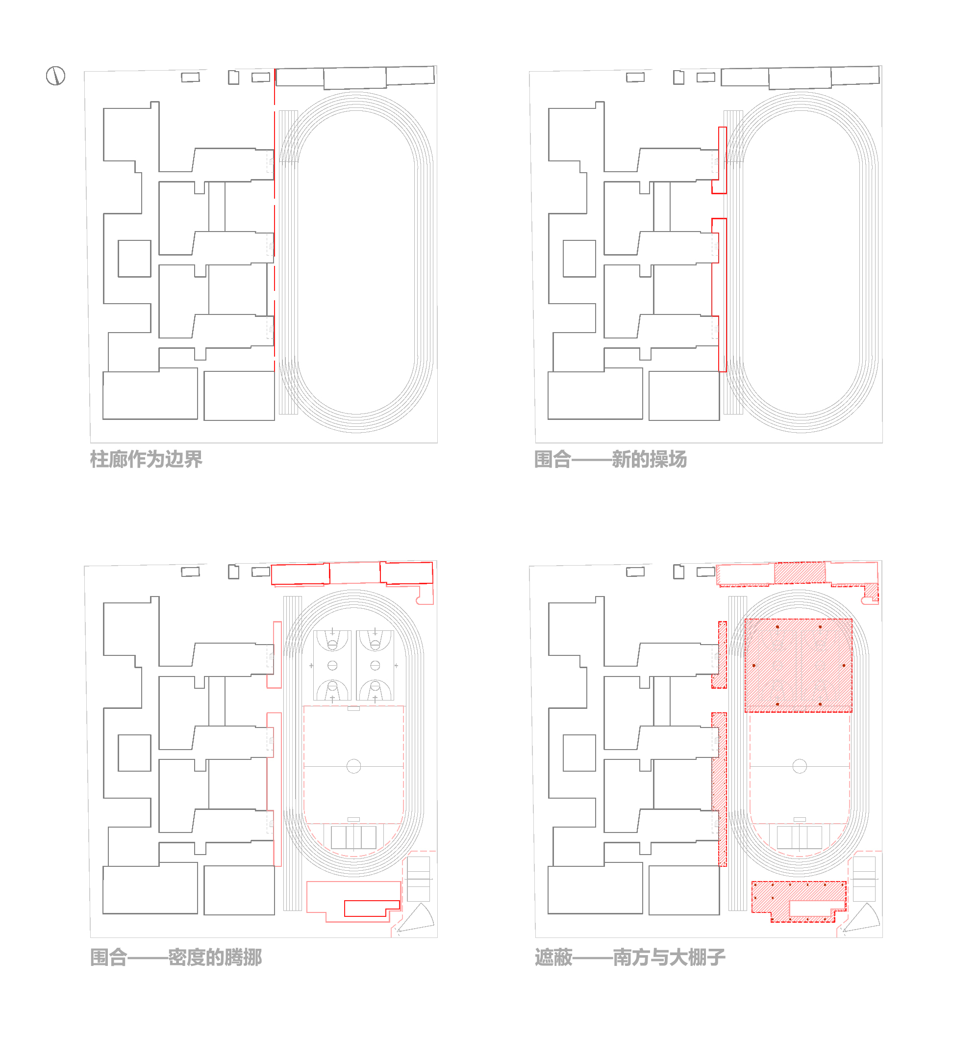 Xuefu 中学改造丨中国深圳丨MultiArchitecture-51