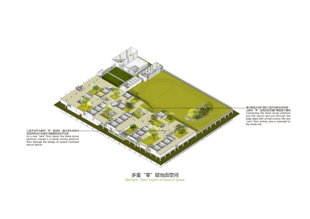桂园中学改扩建丨中国深圳丨CCDI东西影工作室-25