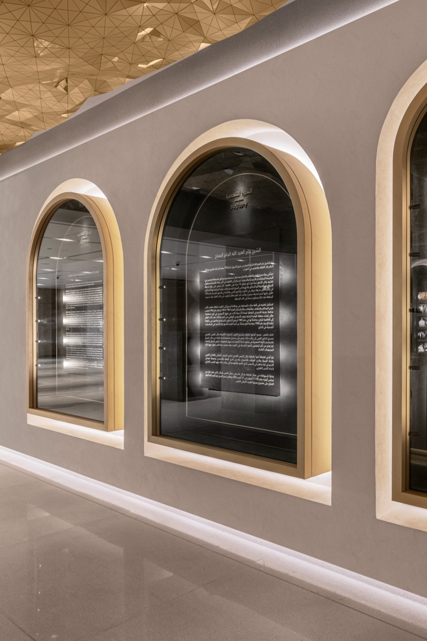 谢赫·贾贝尔博物馆丨WEFT-33