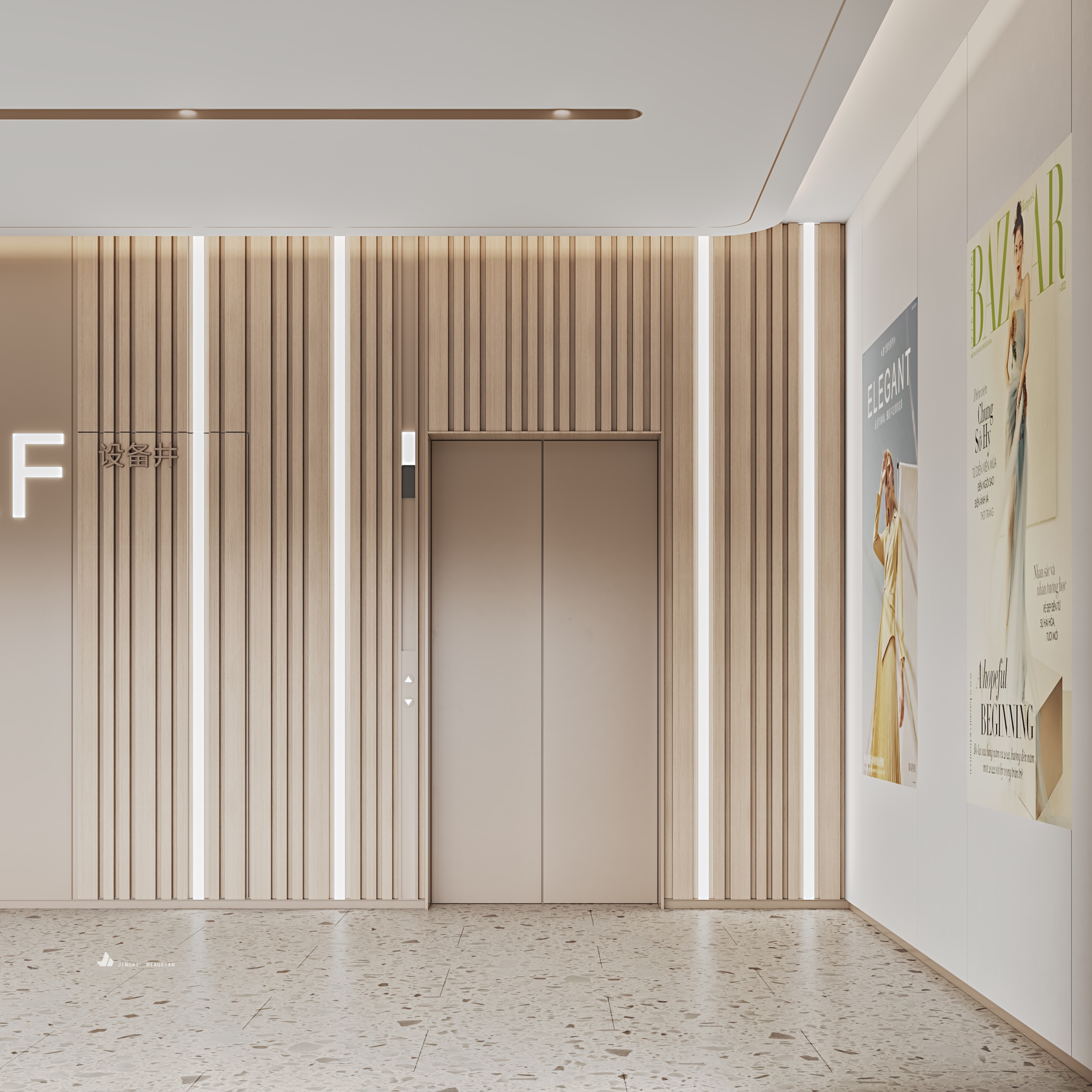 售楼处系列五-星耀-9