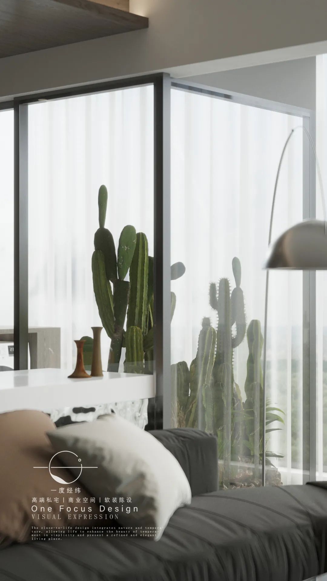 深圳意式优雅住宅丨中国深圳丨一度经纬-25