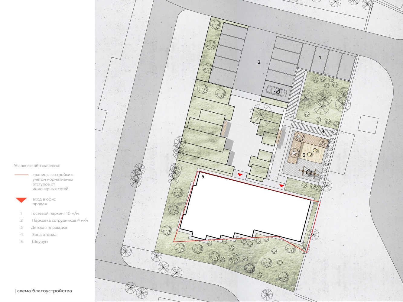 MR Group 莫斯科展示厅-16