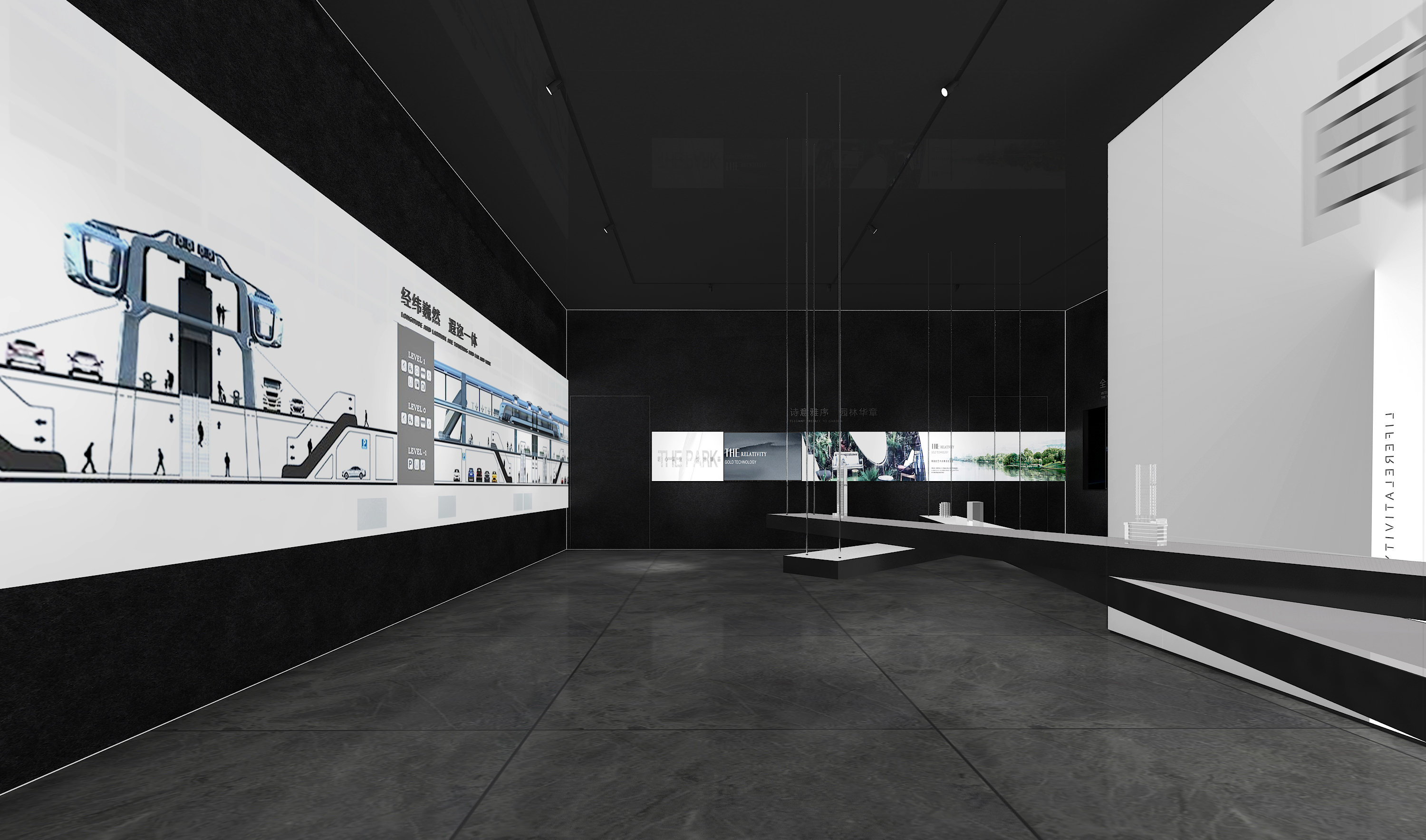 武汉国华美学馆空间设计-4