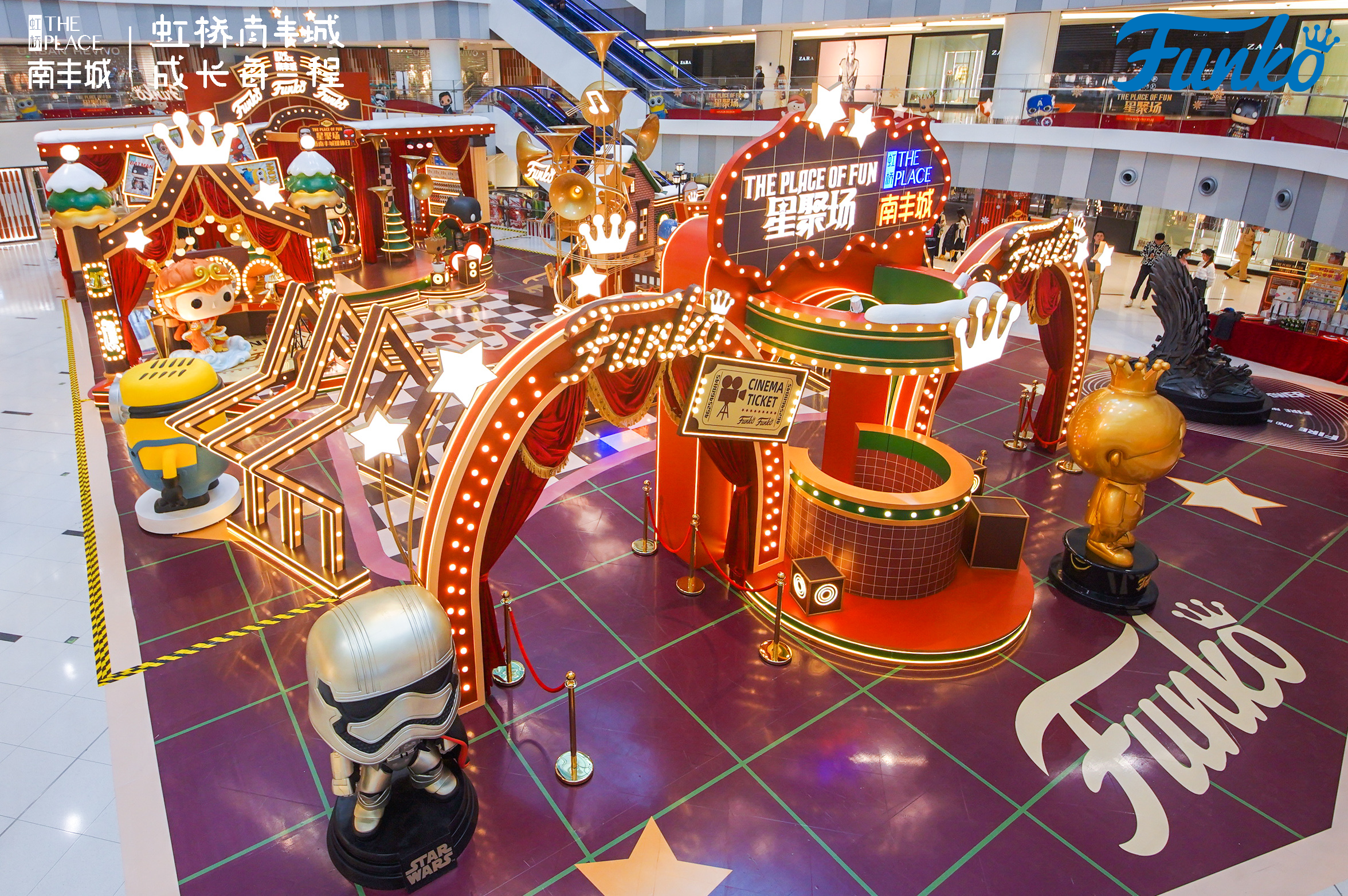 上海虹桥南丰城FUNKO星聚场-43