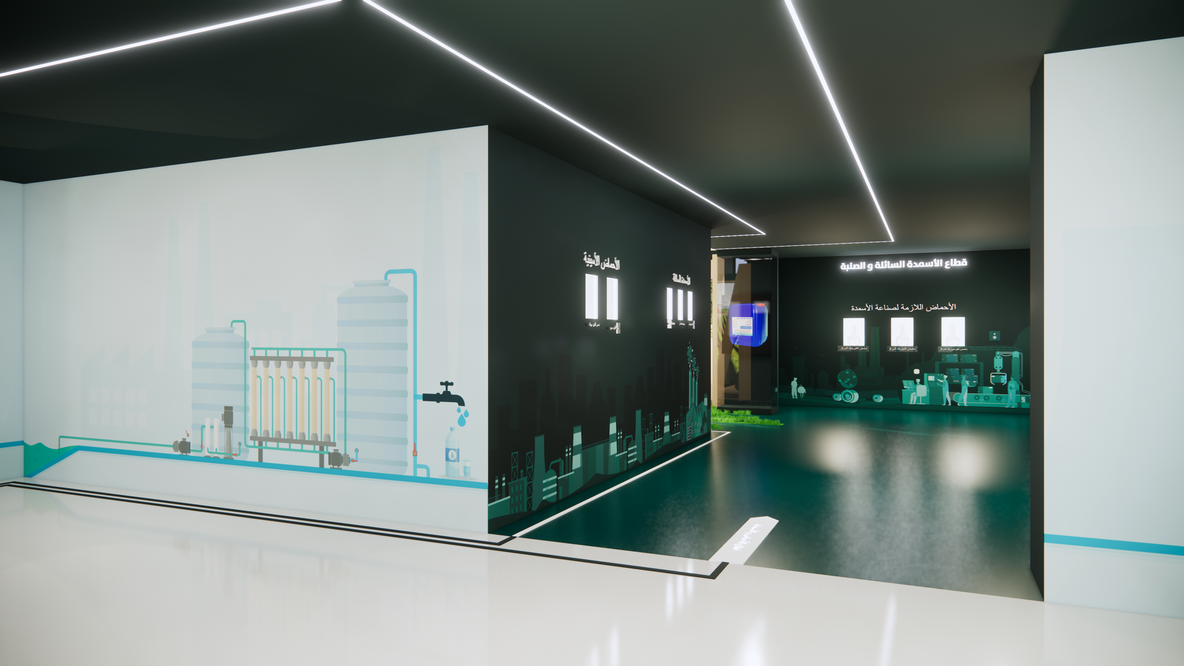 Al Nasr Permanent Exhibition 2022-18