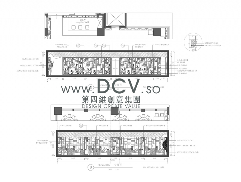 西安 高端的太子轩青花主题情景餐厅设计项目-11