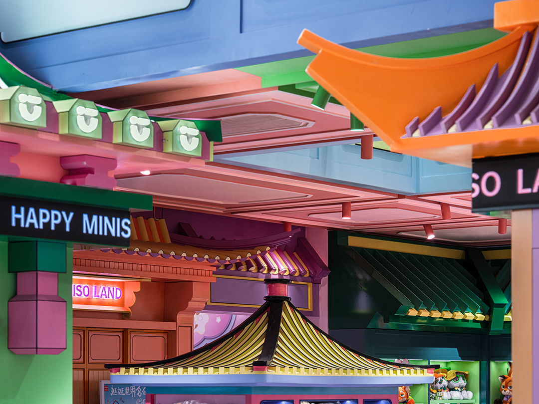 南京夫子庙MINISO LAND丨中国南京丨唯想国际X Living-46