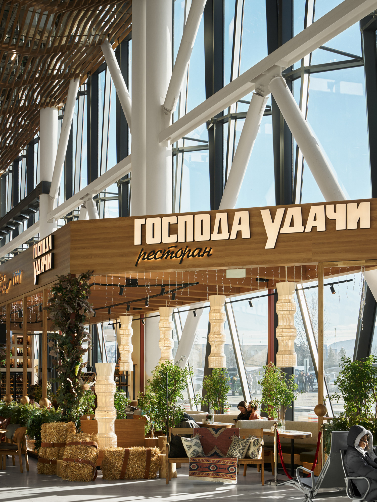 餐厅“ГОСПОДА УДАЧИ”-6