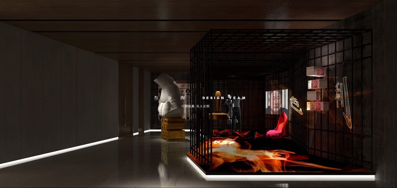 某廉政文化教育基地-18