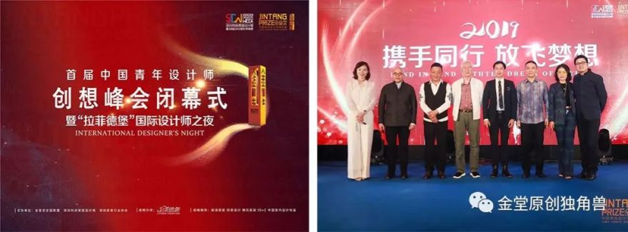 《松宫》禅意空间,演绎东瀛风情-66