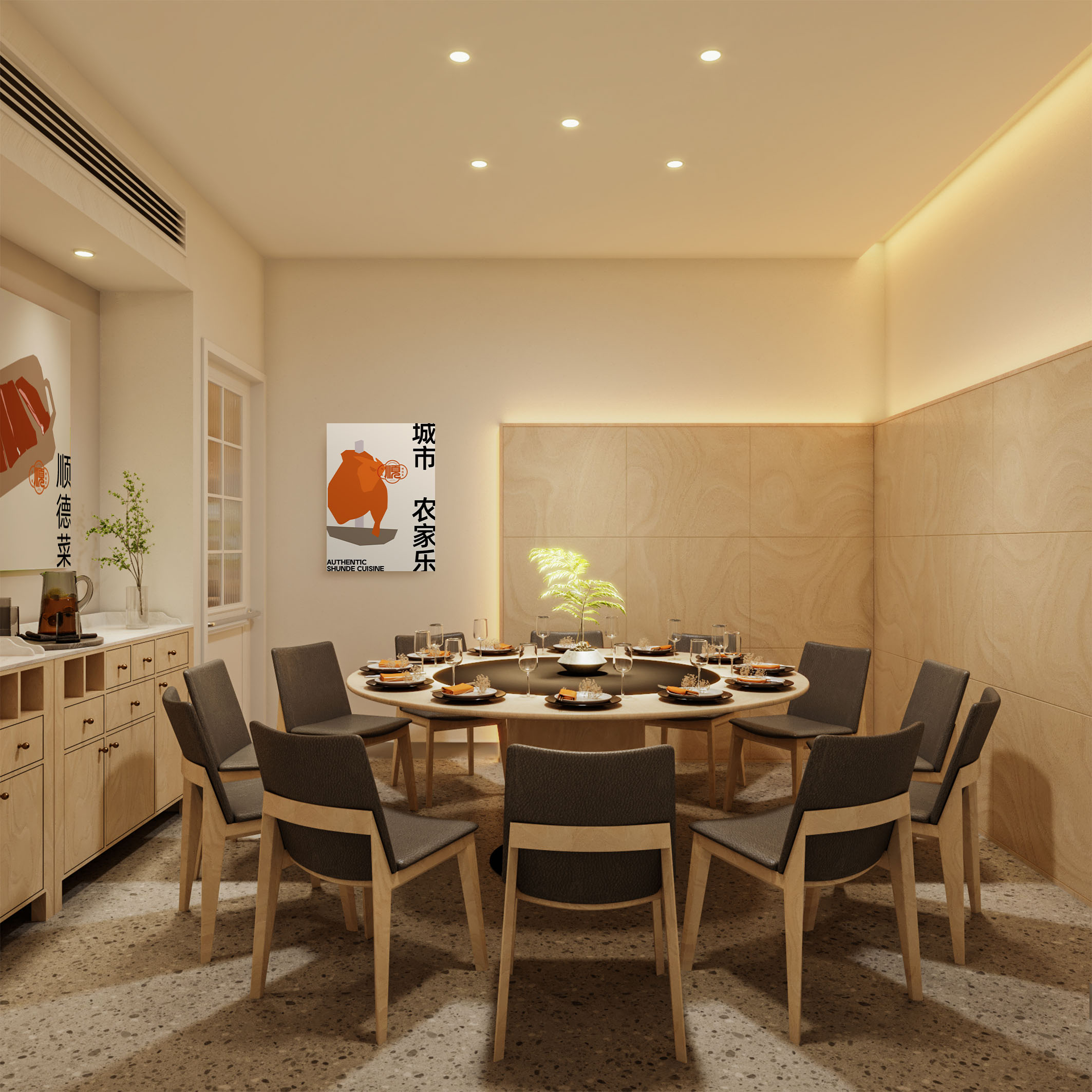 小顺厨地道顺德菜,城市农家乐丨中国广州丨一哲（餐饮设计）-14