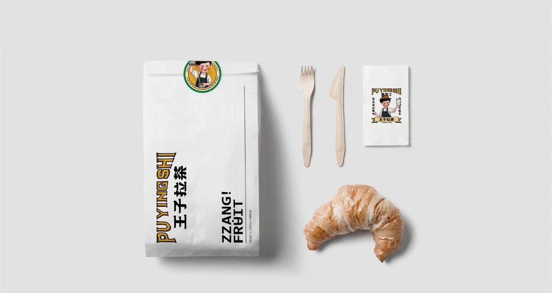 王子拉茶 南洋东南亚风 茶饮店 餐饮品牌-5