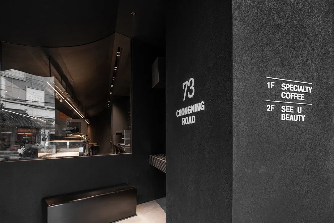 暗黑风咖啡店丨Jason Design Group-23