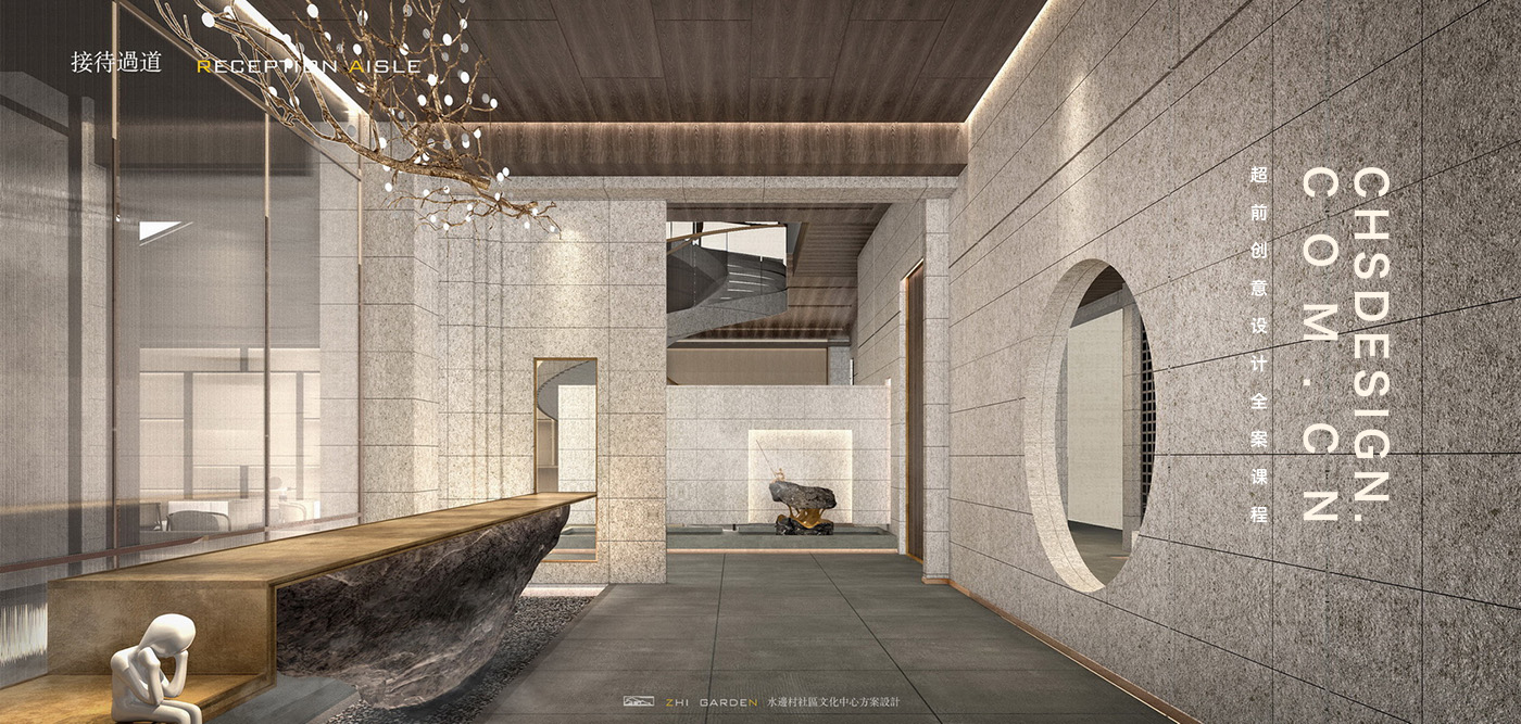 沚园·文化中心方案设计丨超前设计团队-41
