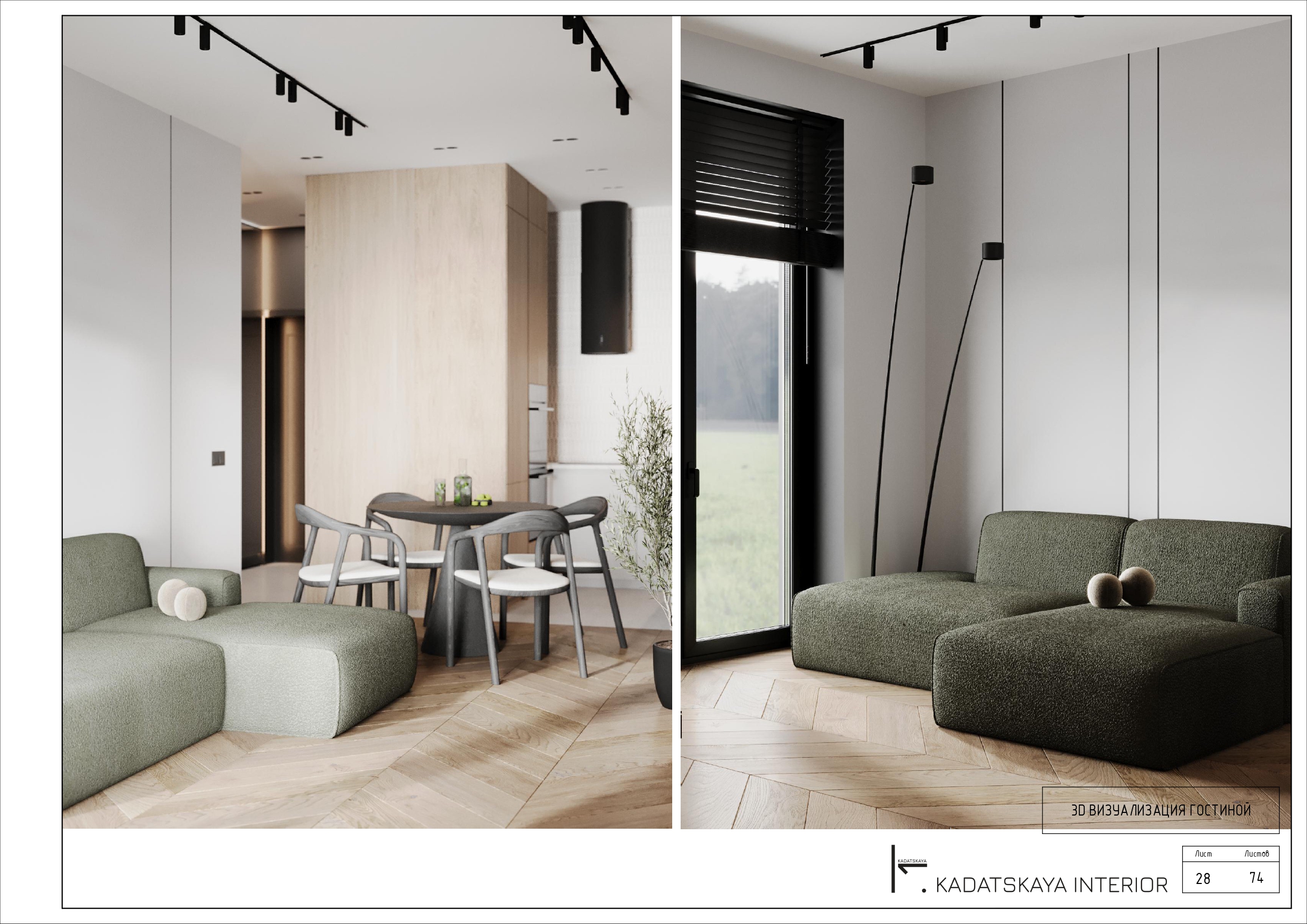 INTERIOR DESIGN PROJECT FOR A 60M2 APARTMENT-28