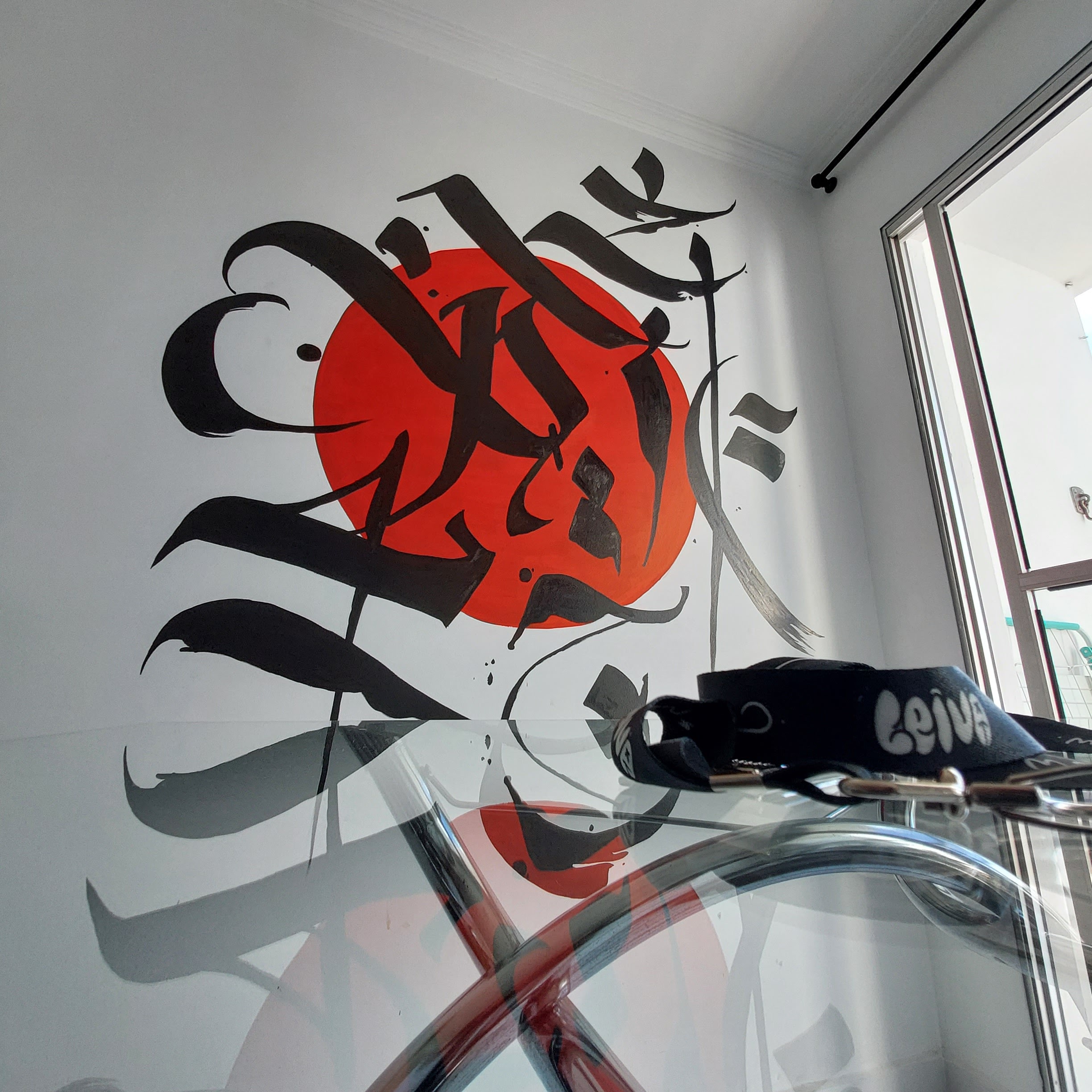 Arte em Parede Caligraffiti-3