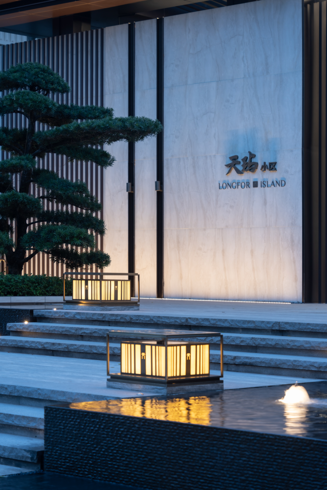 龙湖·千山新屿天玙丨中国重庆丨重庆犁墨景观规划设计咨询有限公司-38