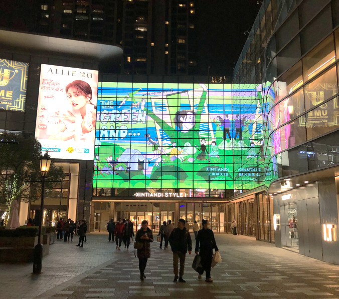 上海黄浦新天地南里商场提升项目丨中国上海丨华建集团华东建筑设计研究总院-4