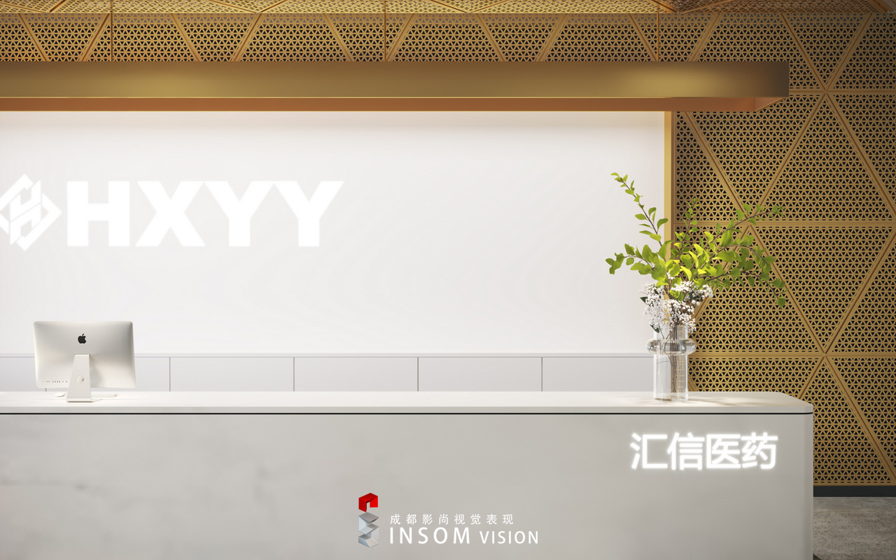 工装|医药公司办公表现-11