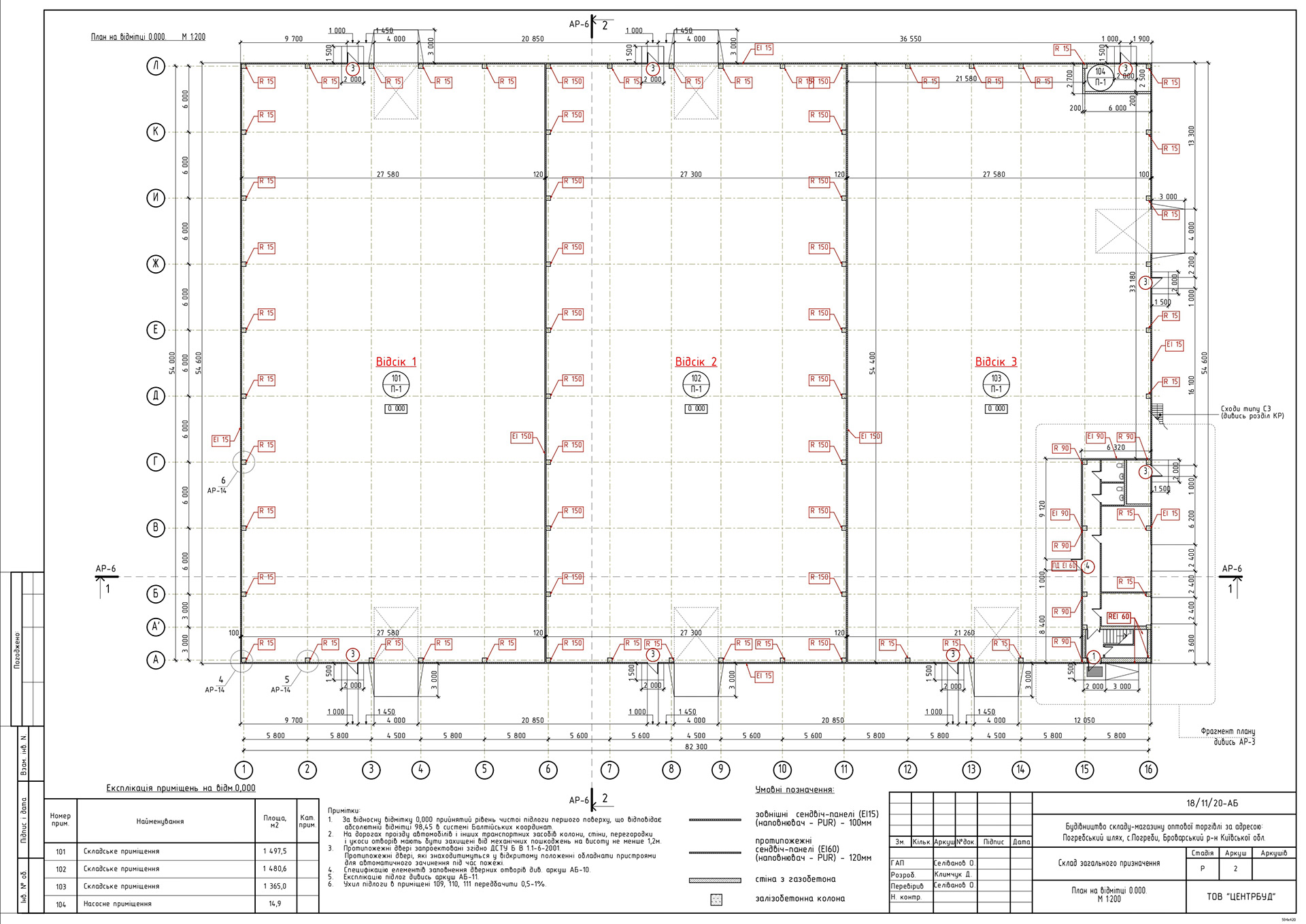 ARCHITECTURAL DRAWINGS-93