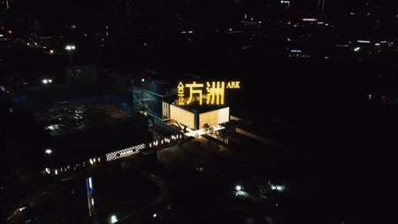 合正方洲未来中心丨中国深圳丨伍兹贝格-26