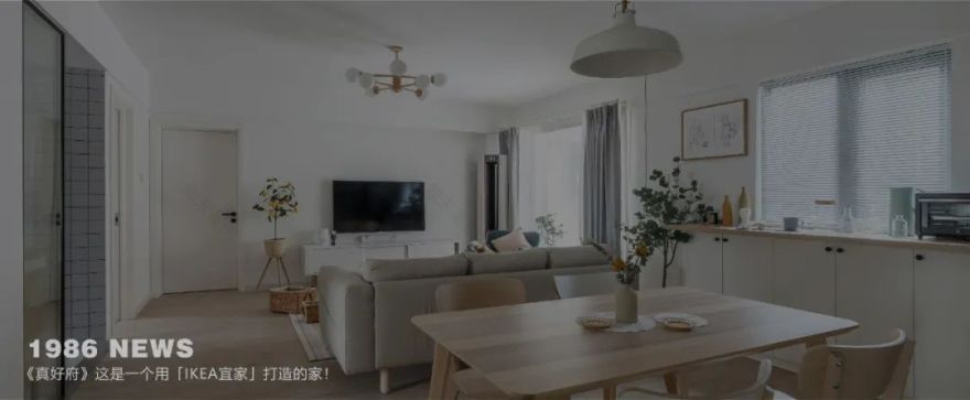 潮酷玩家丨中国长沙丨1986 DESIGN-66