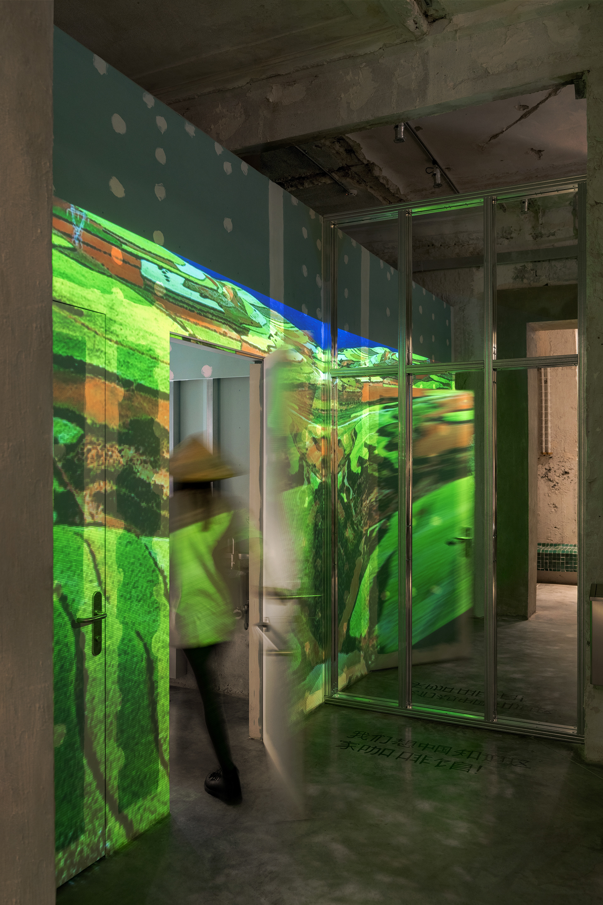 MAO 中餐厅丨乌克兰哈尔科夫丨Slava Balbek Bureau-85