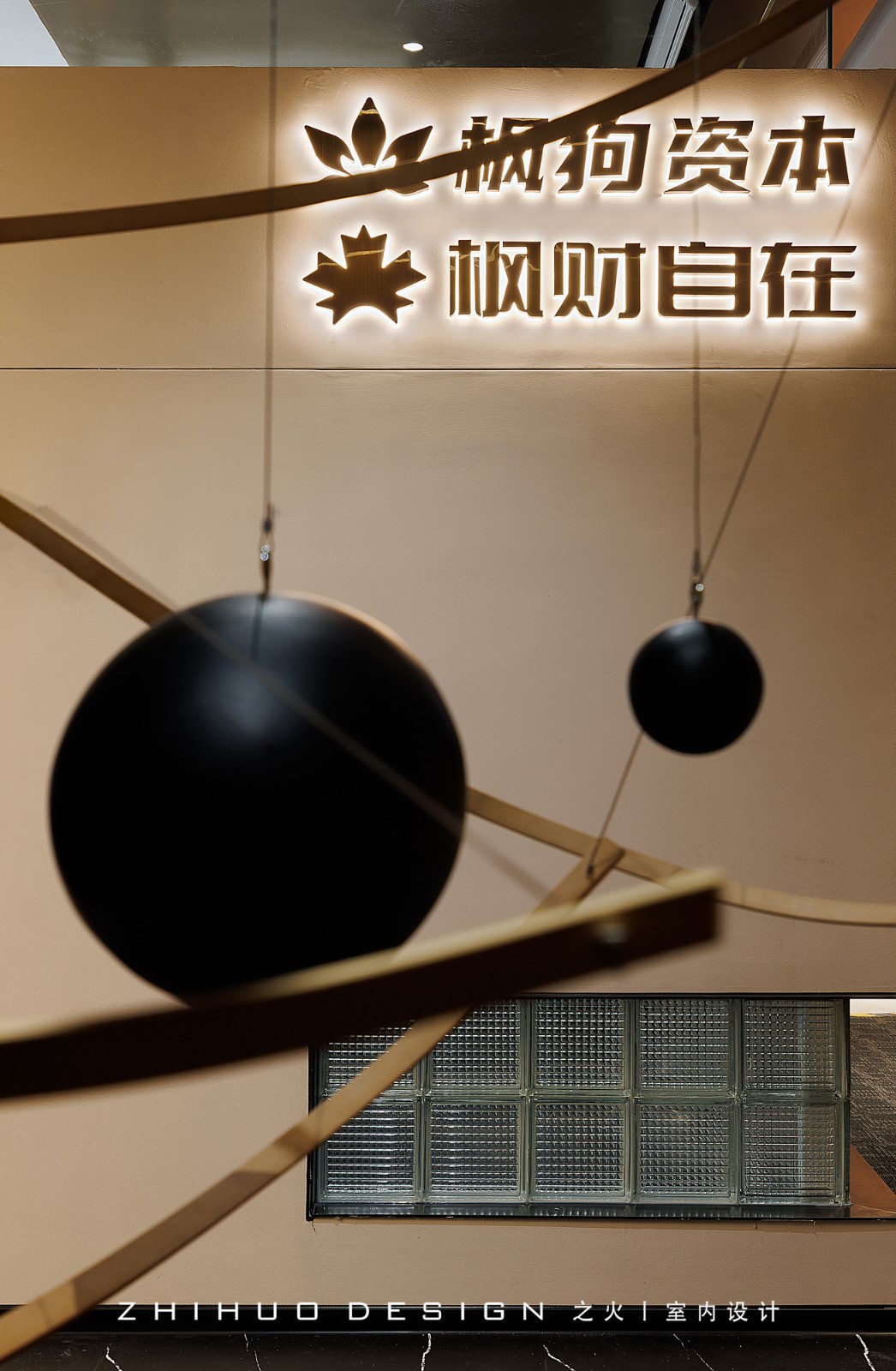 厦门枫狗资本办公室·现代艺术空间丨中国厦门-3