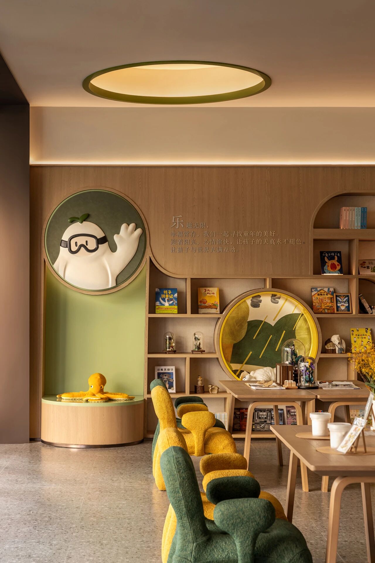 新作 · SRD赛瑞迪普｜鲁商金茂观海晓棠·当山海漫入日常-41