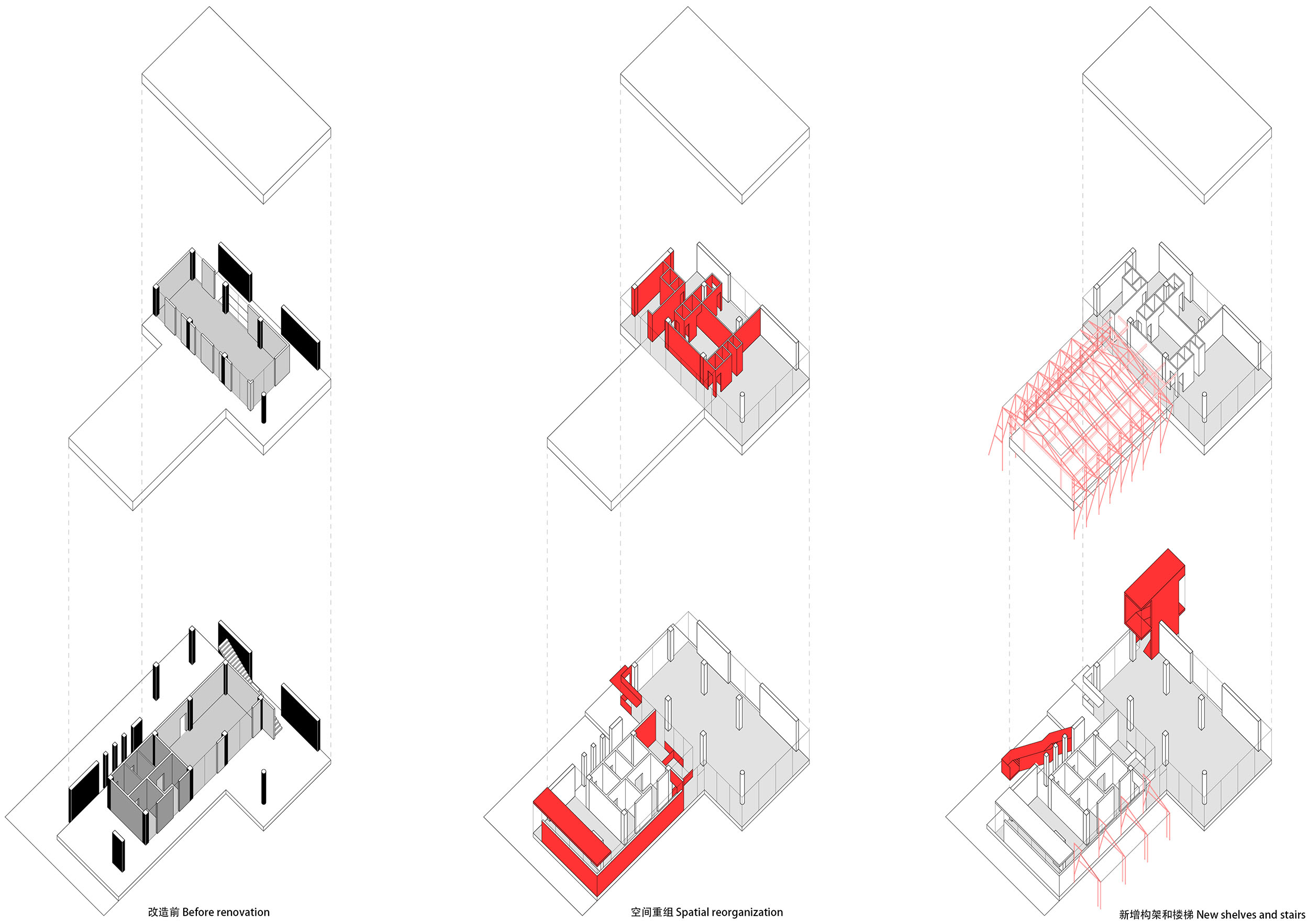 大家的风景·“锦堤驿”的改造更新丨中国西安丨垣建筑设计工作室(西安建筑科技大学建筑学院)-35