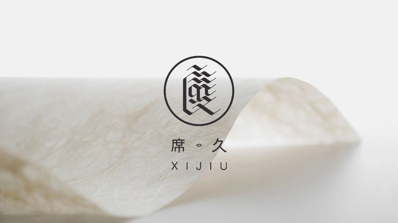 席久餐厅丨中国常州丨上海黑泡泡建筑装饰设计工程有限公司-8