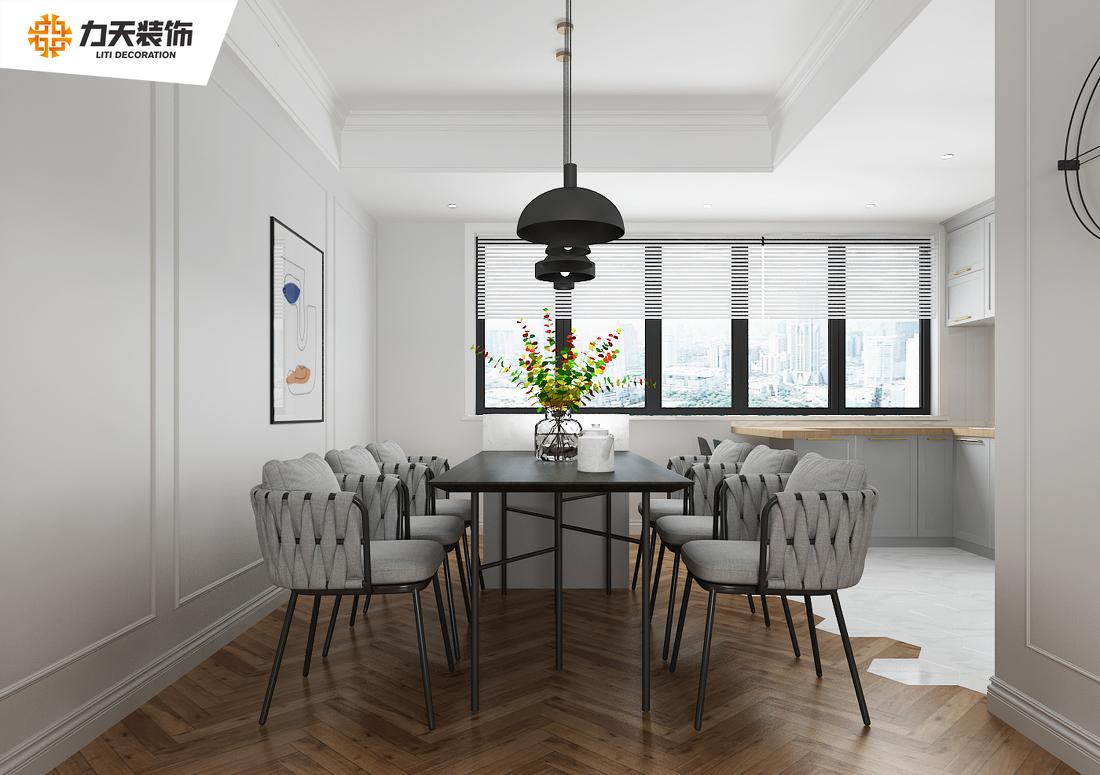 
石家庄168㎡荣盛华府北欧风格设计 -0