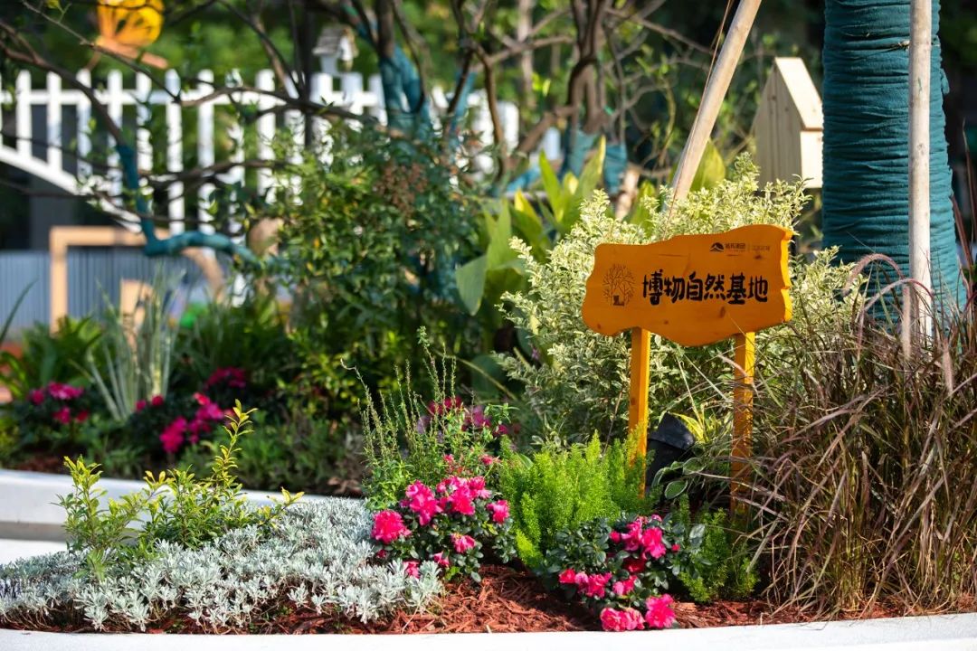 江苏旭辉·常州都璟花园丨中国常州丨凯盛上景(北京)景观规划设计有限公司-75