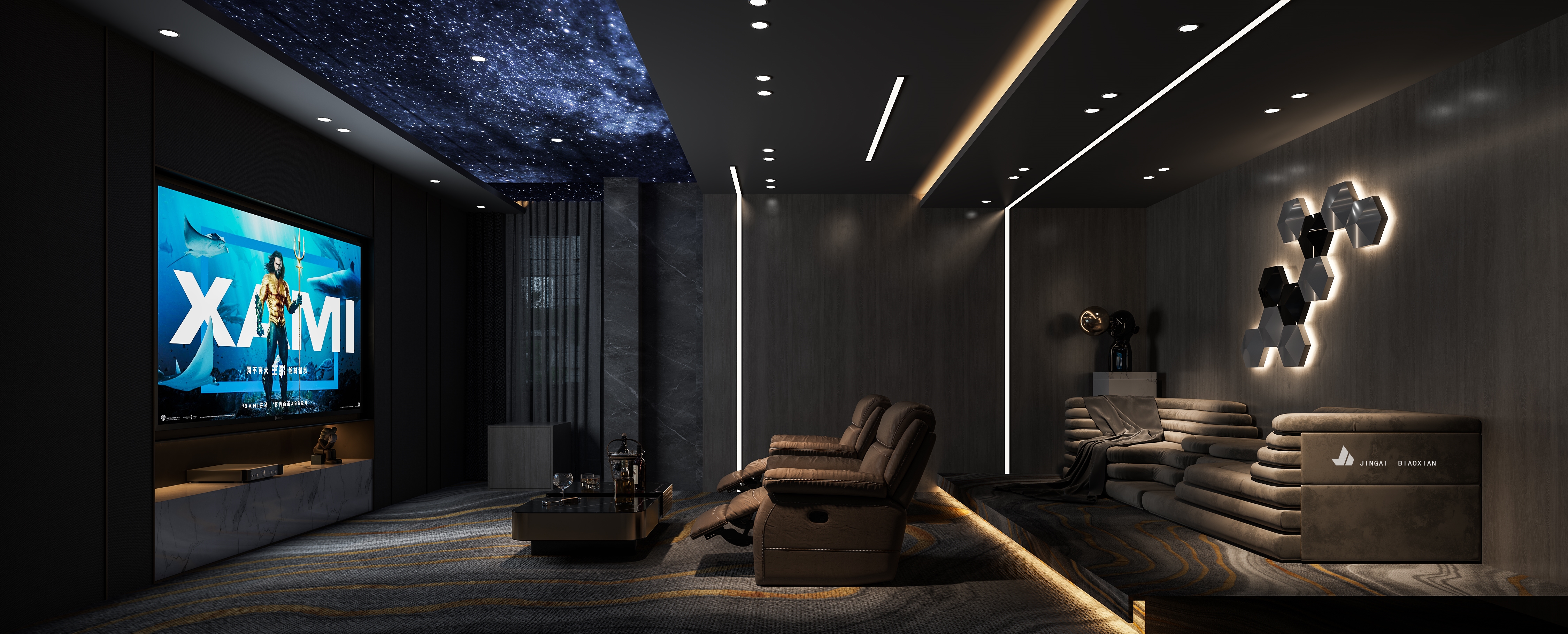 独处时光 · 探寻室内设计的独特魅力-39