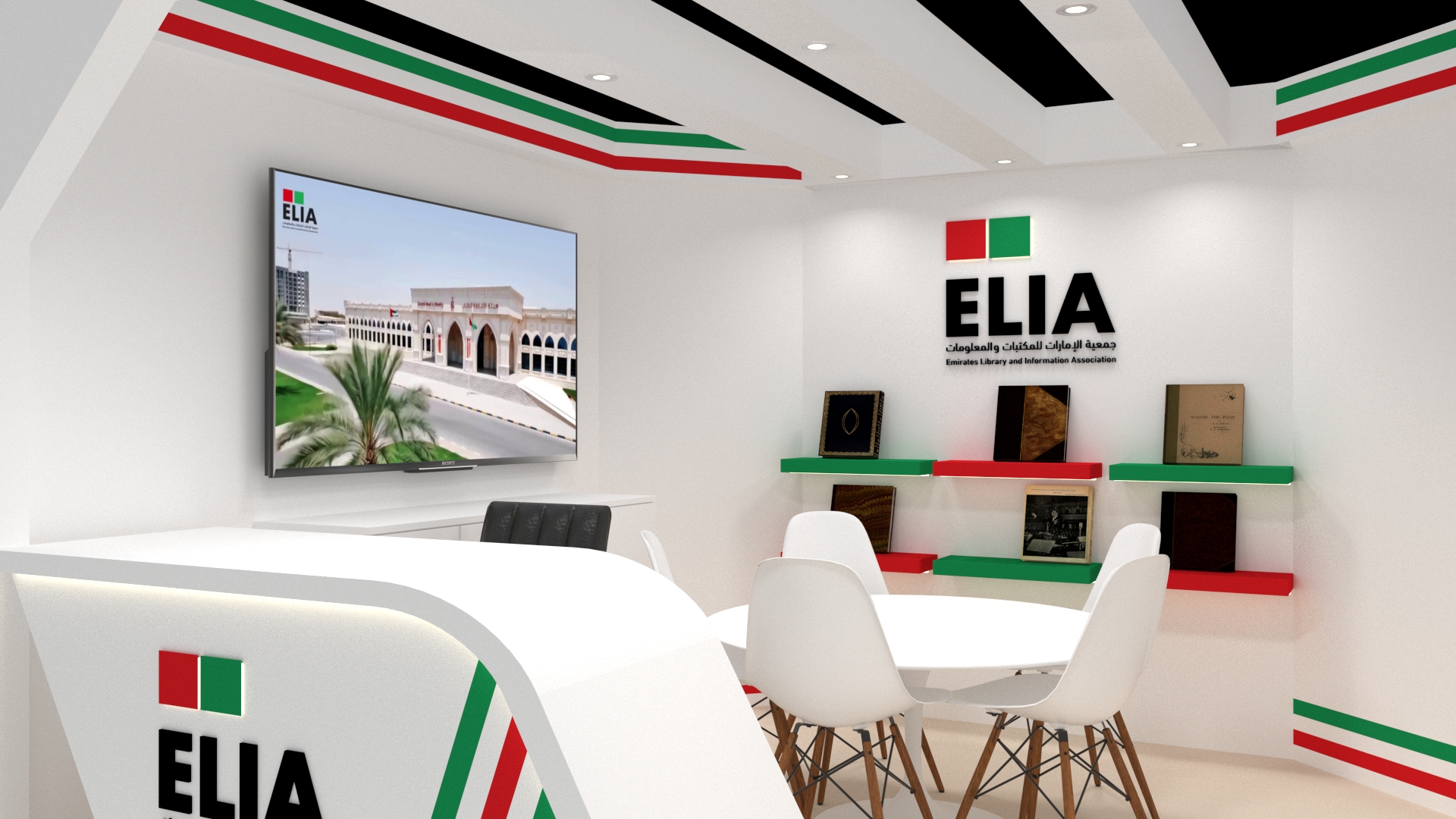 ELIA Booth-20