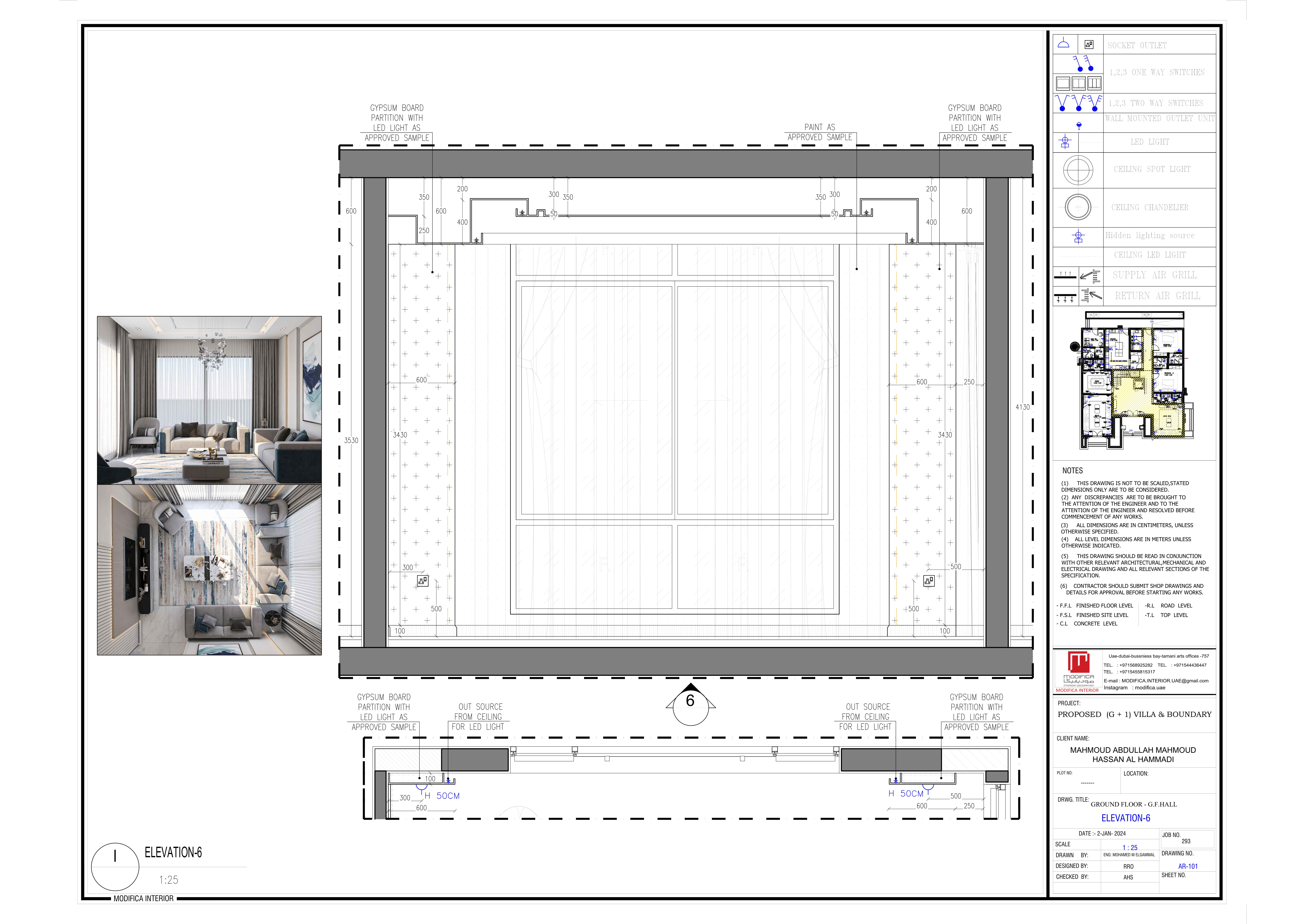 地面大厅商店图纸丨阿联酋丨MME-18