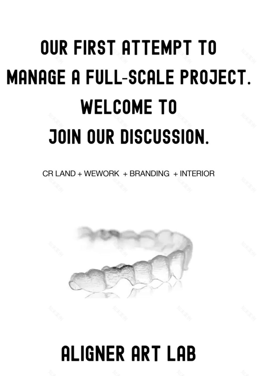 E 工作室·达佐牙医诊所-0