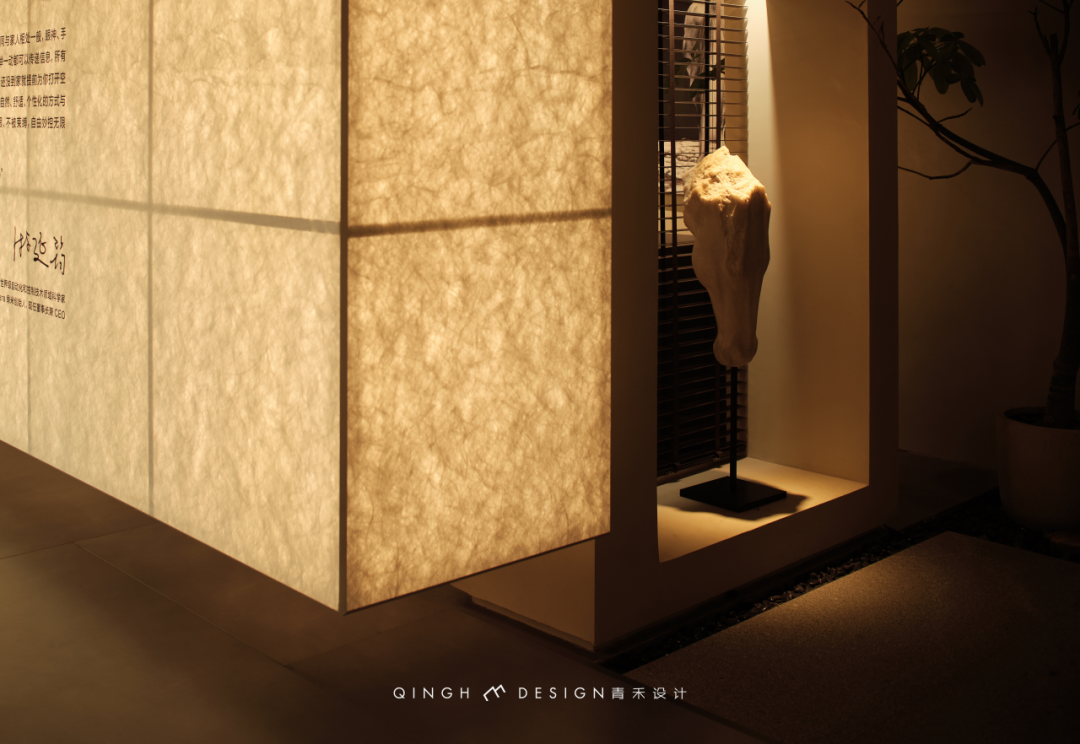 绿米 Aqara 智能展厅旗舰店丨中国和平丨石家庄青禾室内设计事务所-16