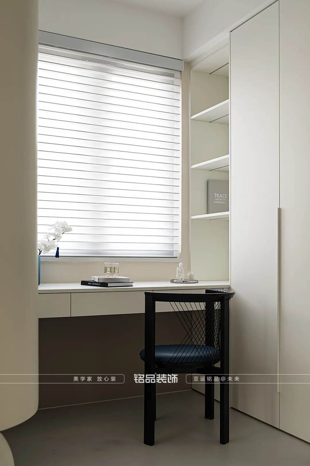 曲江风荷150㎡极简奶油风家居设计丨中国浙江丨铭品装饰-53