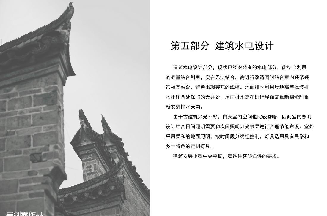 
广西桂林阳朔民宿酒店 -47