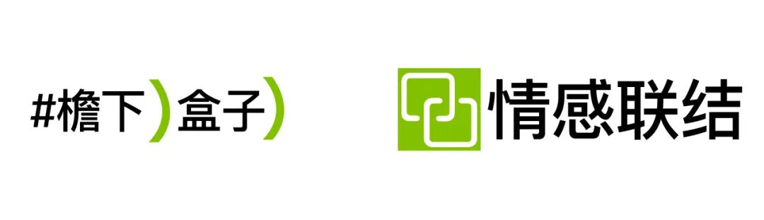 城市兴交付Vol.44|住进自然里，闪耀生活的光@星图光年轩-73