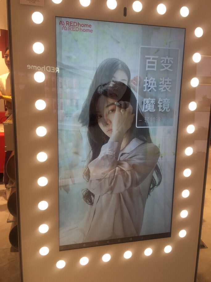 “流量收割机”，开了全球首家线下体验店-29