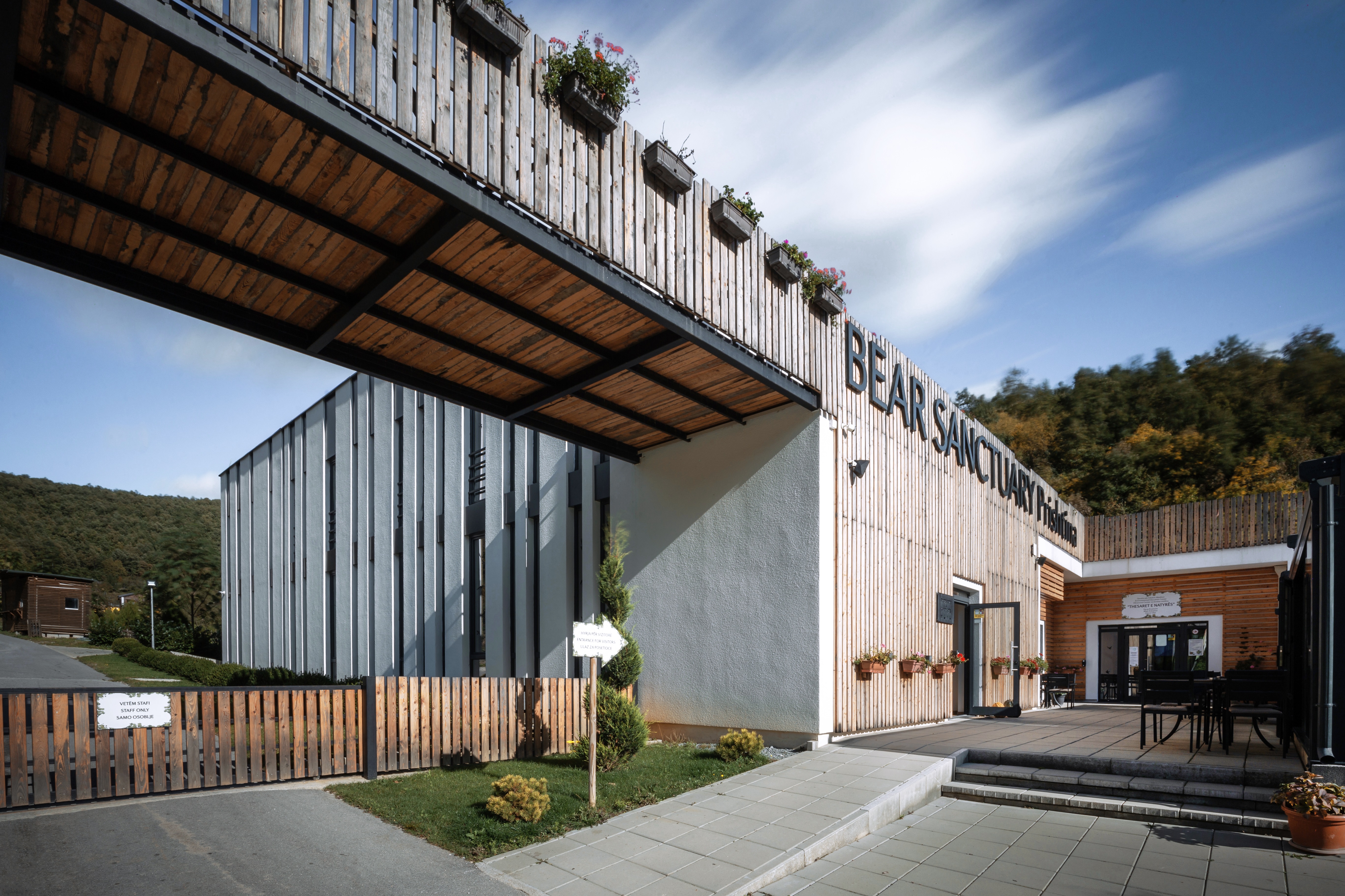 普里什蒂纳熊保护区丨Smart Project-10