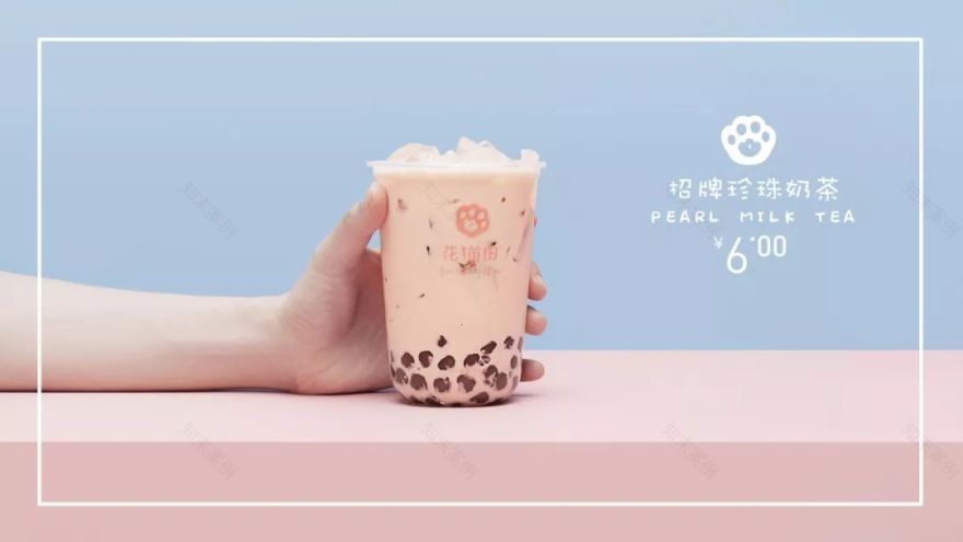美一天,每一天——花猫田酸奶饮品店设计赏析-23