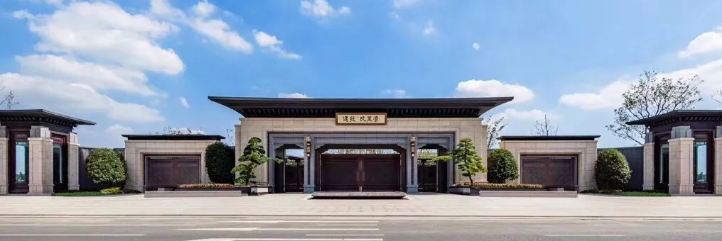 无锡建发玖里湾-28